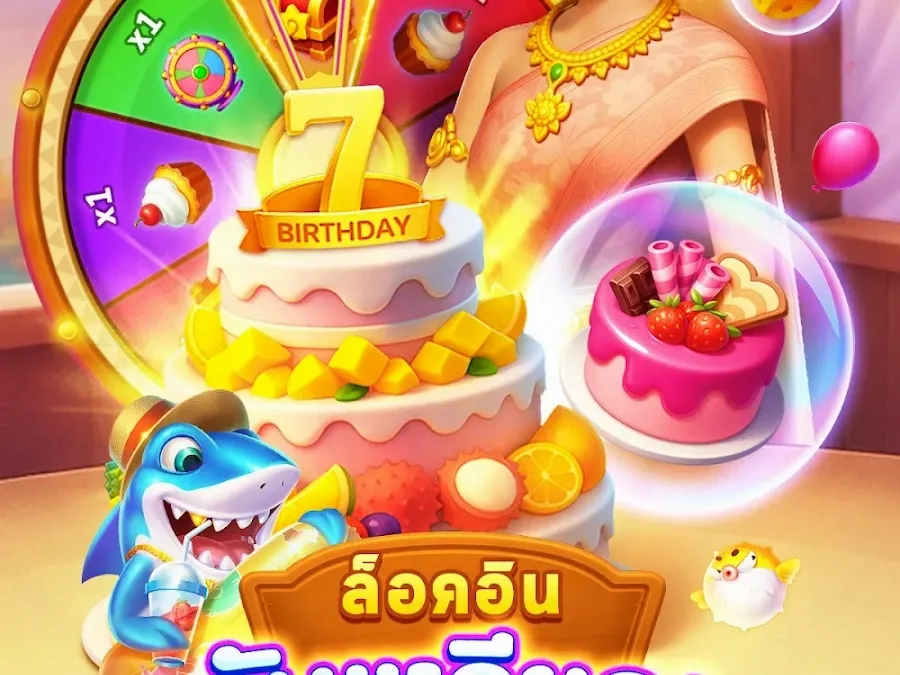 ทางเข้าเล่น KTV789 ล่าสุด screenshot